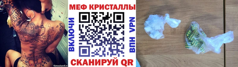 Цена Одинцово Кетамин  A PVP  Кокаин  Меф мяу мяу  МАРИХУАНА  ГАШИШ  ГЕРОИН 