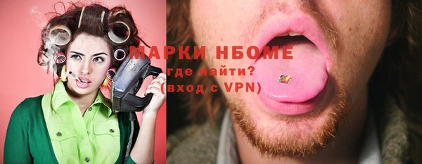 гашиш Алексеевка