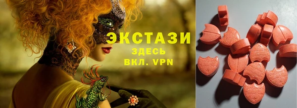 гашиш Алексеевка