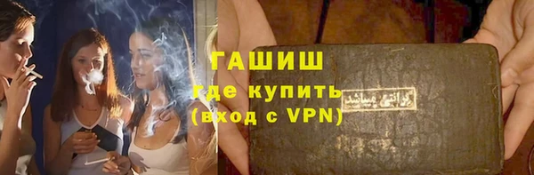 ешки Абаза