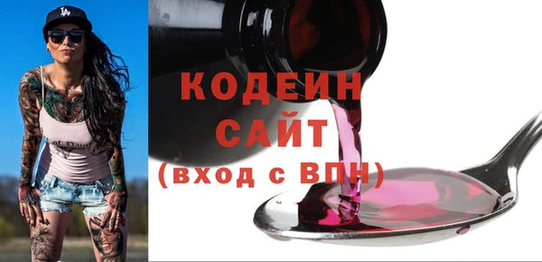 ешки Абаза