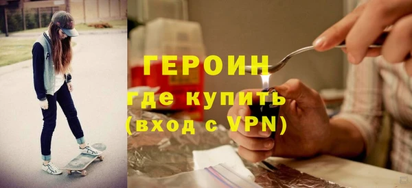 ешки Абаза