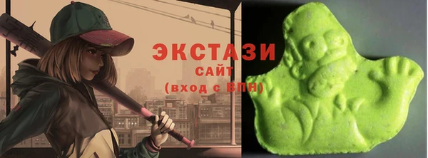прущий лед Абдулино