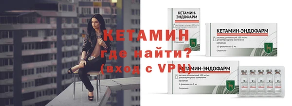 прущий лед Абдулино