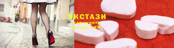гашиш Алексеевка