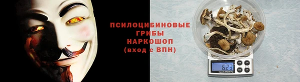 меф VHQ Абинск