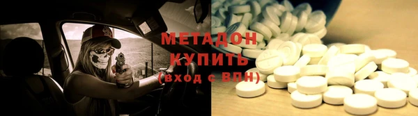 прущий лед Абдулино