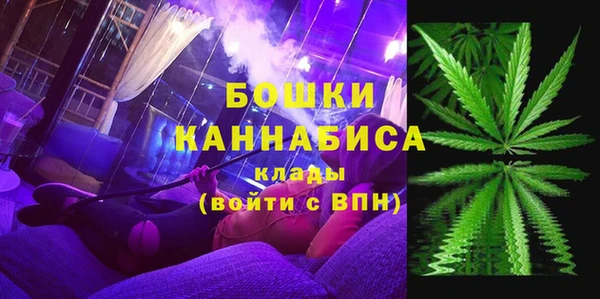 меф VHQ Абинск