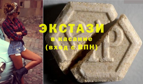 стафф Алзамай