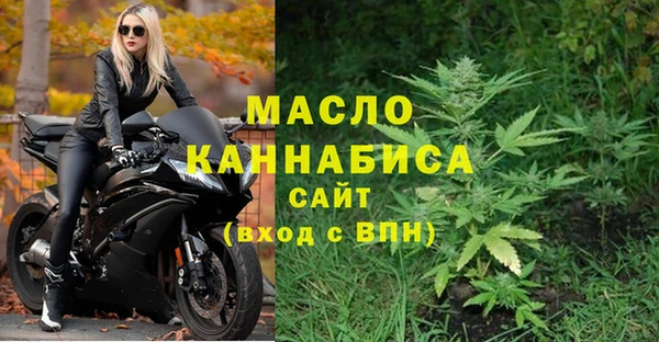 меф VHQ Абинск