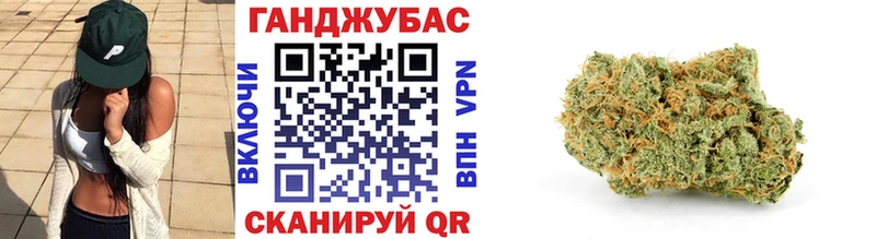 кракен ONION  Одинцово  Конопля THC 21% 
